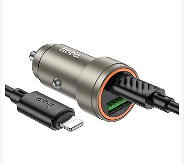 hoco: Автомобильное зарядное устройство Hoco Z57A Intelligent Balance — — 6