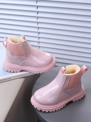 Čizme: Cena:2000din Dostupni brojevi:28 Poručuje se isporuka za desetak na lalafo.rs — 5 Čizme: Cena:2000din Dostupni brojevi:28 Poručuje se isporuka za desetak — 5