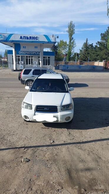 машина в кридит: Subaru Forester: 2002 г., 2 л, Автомат, Бензин, Кроссовер