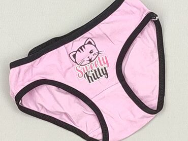 rajstop 40 den: Panties, 1.5-2 years, condition - Perfect