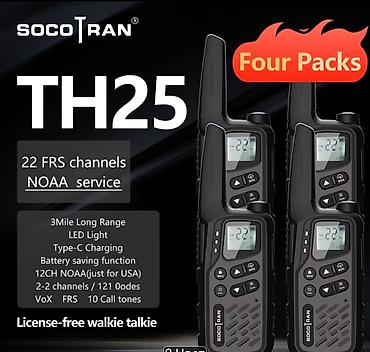 Рации и диктофоны: Рации SOCOTRAN TH25 — комплект из 4 лицензий‑free раций FRS. Ключевые — 2