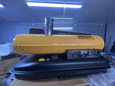 пассивное сетевое оборудование patron: Тепловая пушка Дизельная, Регулировка температуры