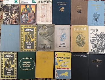 эротика узбекский: Порадуйте себя прошлым.Большая подборка художественной литературы и — 5