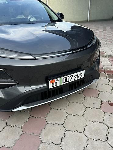 rolls royce phantom: Changan Qiyuan Q05: 2026 г., Электромобиль — 1