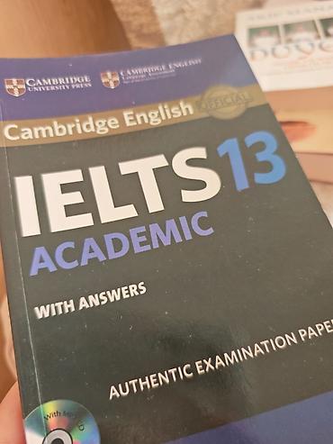 Тесты: Məhsul: Cambridge IELTS Academic kitabları (orijinal sınaq testləri) 7 — 2