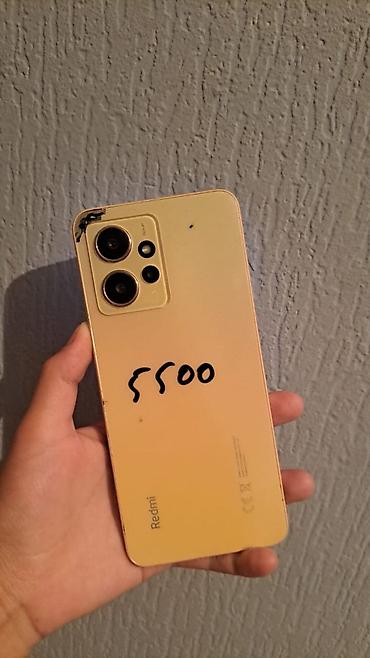 note 14: Redmi, Redmi Note 12, Б/у, 128 ГБ, цвет - Золотой, 2 SIM — 1