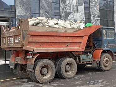 мусорная урна: В тоннах, Платная доставка, Камаз до 16 т