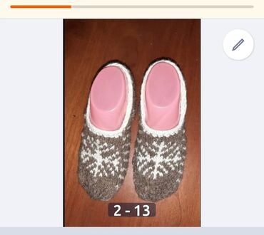 Digər: Təbii yundan hazırlanmış iplər və toxunma əl işləri. sifariş qəbul — 4