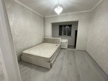 аренда квартир на долгий срок подселение: 2 бөлмө, Кыймылсыз мүлк агенттиги, Чогуу жашоосу жок, Толугу менен эмереги бар