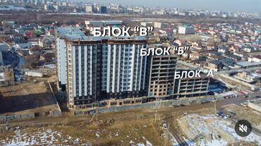 Продажа квартир: 1 комната, 37 м², Элитка, 13 этаж, Евроремонт