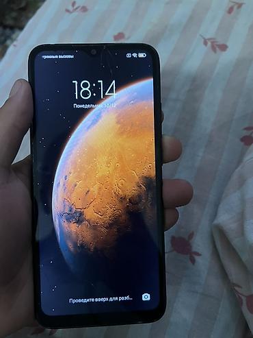 redmi 10 с: Redmi, Redmi 9C, Колдонулган, 64 ГБ, түсү - Кара, 2 SIM — 1