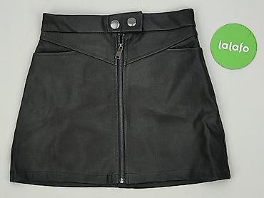 deze look vinden: Sinsay, Spódnica damska, rozmiar XS — 2