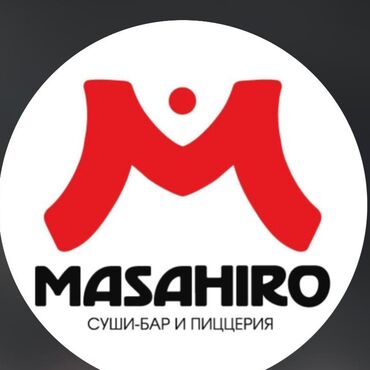 графические дизайнеры бишкек: Талап кылынат Автокурьер Толук жумуш күнү, Эки күн иштеп, эки күн бош, Тамактануу, 18 жаштан жогору