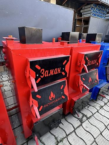 Твердотопливный отопительный котёл «Заман» - Назначение: отопление