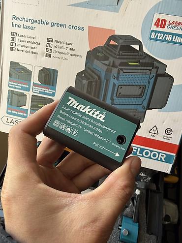 Рулетки и дальномеры: Лазерный уровень crown 4Д KASON Макита 4 лазера 16 линии цвет — 4