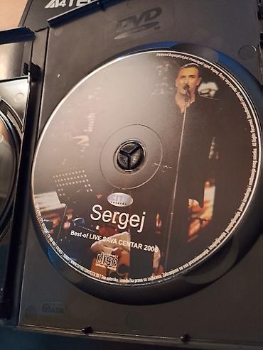 gas do daske 4: Sergej – Sava Centar 2006 Live (DVD + CD) Izdanje City Records — 3