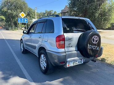 range river: Toyota RAV4: 2002 г., 2 л, Автомат, Бензин, Кроссовер — 9
