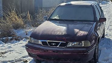 нехся 2: Запчасть Нексия — 1