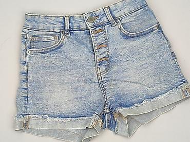 pull bear wyprzedaż: Bershka, Szorty damskie, rozmiar XS — 1