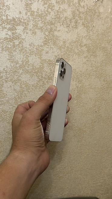 iphone 12 pro 128: IPhone 12 Pro, Б/у, 128 ГБ, Серебристый, 100 % — 2
