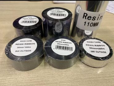 оборудование для шелкографии: Риббоны (ленты) для термотрансферной печати — Resin Ribbon, тип INK