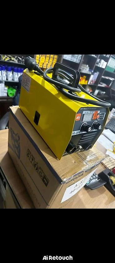 Yeni Qaynaq aparatı Elektrod, Pulsuz çatdırılma