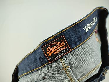 dsquared jeansy: Superdry, Jeansy damskie, rozmiar S — 4