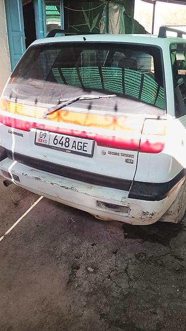 Mitsubishi: Mitsubishi Space Wagon: 1993 г., Механика, Универсал — 3