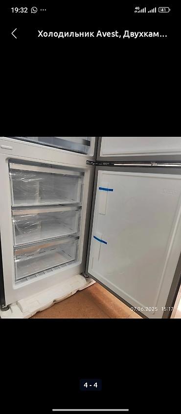 Холодильники: Холодильник Avest, Новый, Минихолодильник, No frost, 60 * 2000 * 60 — 8