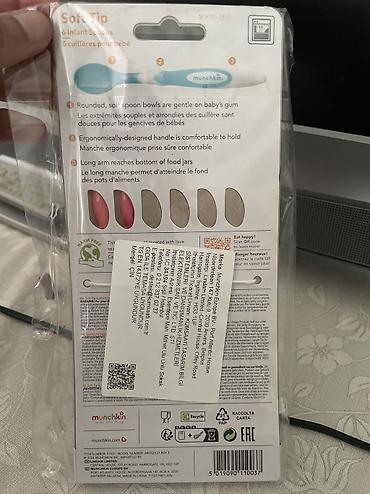 Qab-qacaq və mətbəx ləvazimatları: Munchkin Soft Tip – körpələr üçün qaşıq dəsti Tam yenidir — 2