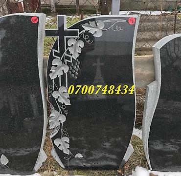 Ритуальные услуги: Изготовление памятников, Изготовление оградок, Изготовление крестов | Гранит, Металл, Дерево | Установка, Оформление — 11