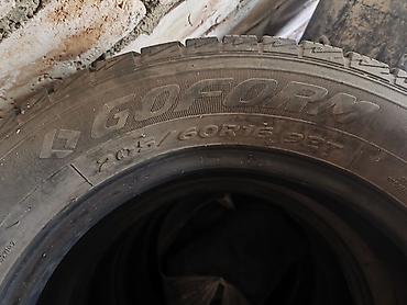 amg 18: Зимние шины GOFORM

- Размер: 205/60 R16
- Почти новый — 4