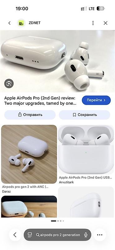 poco x4pro 5g: Apple AirPods Pro (2‑го поколения) ОРИГИНАЛ,Б/у - Активное — 1