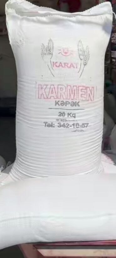 K/t heyvanları üçün mallar: T əçili ferma bağlandığı üçün kepey satılır 200 kisə kisəsi 5.50