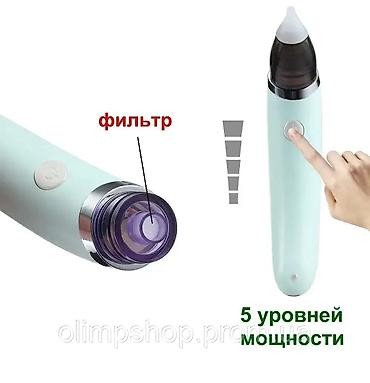 киса: Аспиратор назальный детский электро 24/7 отсасыватель Бишкек доставка — 6