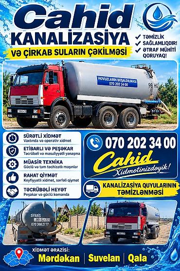 santexnik usdasi: Cahid Kanalizasiya – kanalizasiya və çirkab sularının çəkilməsi — 2