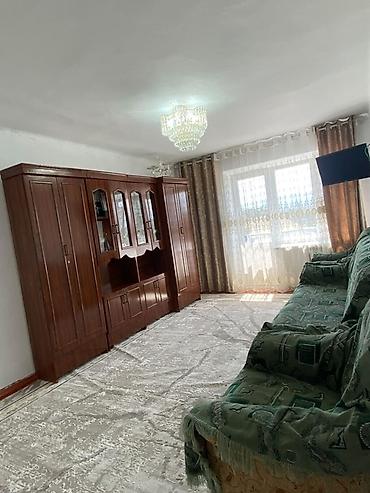 кадастр бишкек: 2 комнаты, 48 м², 2 этаж — 3