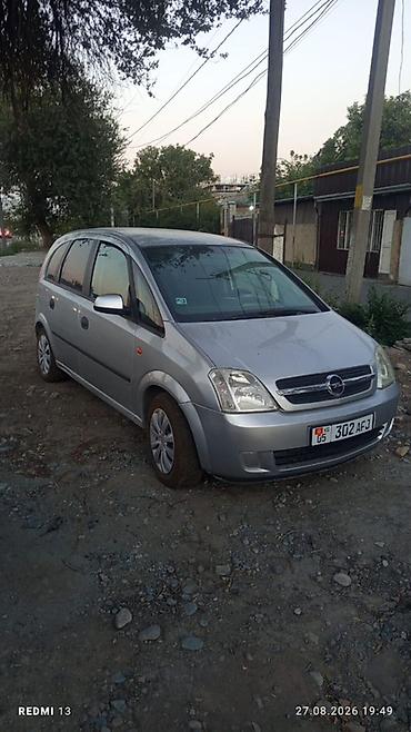 опел авто: Opel Meriva: 2004 г., 1.8 л, Механика, Бензин, Минивэн — 1