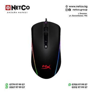 игравой мышка: Мышь HyperX Pulsefire Surge 4P5Q1AA (HX-MC002B) RGB Gaming Mouse,6