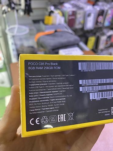 сколько стоит redmi note 9s: POCO C95 Pro — смартфон в фирменной жёлтой коробке. Характеристики с — 4