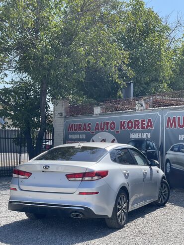 Kia: Kia K5: 2020 г., 2 л, Автомат, Газ, Седан — 21