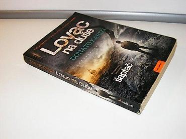 lepe devojke: LOVAC NA DUŠE Donato Karizi2013 vulkan Stanje dobro-očuvano. knjigea — 1