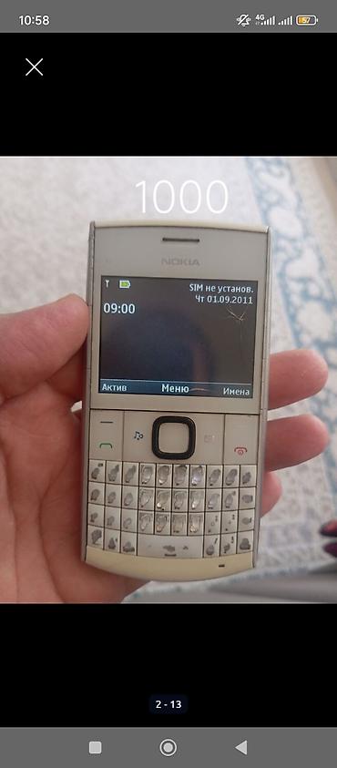 2techno kg: Nokia 225, Б/у, < 2 ГБ, цвет - Белый, 1 SIM, 2 SIM — 2