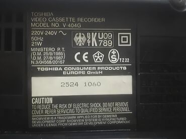 DVD və Blu-ray pleyerlər: İşlənmiş Toshiba, Ünvandan götürmə, Pulsuz çatdırılma, Ödənişli çatdırılma — 5