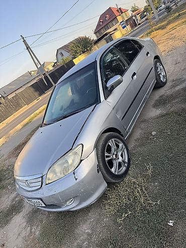 crv 2003: Honda Civic: 2002 г., 1.6 л, Автомат, Бензин, Седан — 5