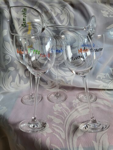 Čaše: Case nove za vino kristalno staklo,vintaz Zwiesel. Nemacke nove na lalafo.rs — 2 Čaše: Case nove za vino kristalno staklo,vintaz Zwiesel. Nemacke nove — 2