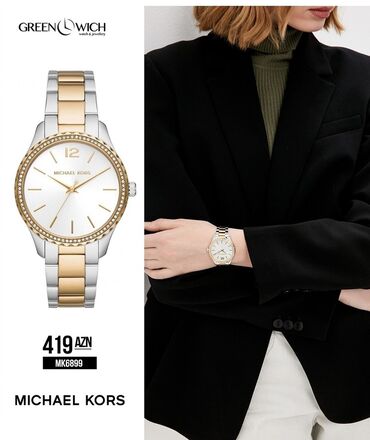 korsetli qadın ətəkləri: Qol saatı, Michael Kors