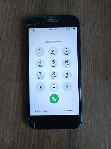 iphone 7 kg: IPhone 7, модель A1778, цвет чёрный (Black). ТЕЛЕФОН ЗАБЛОКИРОВАН НА — 4