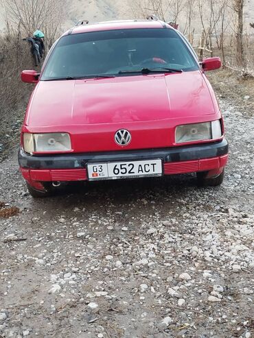 арзан машина мерс: Volkswagen Passat Variant: 1994 г., 1.8 л, Механика, Бензин, Универсал