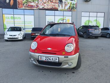 daewoo matiz афтамат: Daewoo Matiz: 2003 г., 0.8 л, Вариатор, Бензин, Хэтчбэк